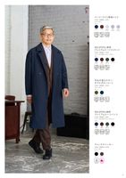 WORKMAN Colors 2025 Autumn/ Winter STYLE CATALOG