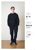WORKMAN Colors 2025 Autumn/ Winter STYLE CATALOG