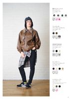 WORKMAN Colors 2025 Autumn/ Winter STYLE CATALOG