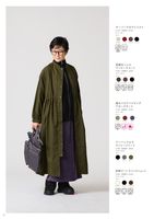 WORKMAN Colors 2025 Autumn/ Winter STYLE CATALOG