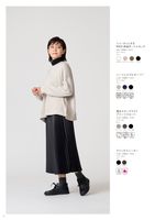 WORKMAN Colors 2025 Autumn/ Winter STYLE CATALOG