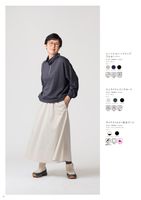 WORKMAN Colors 2025 Autumn/ Winter STYLE CATALOG