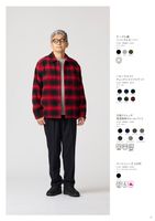 WORKMAN Colors 2025 Autumn/ Winter STYLE CATALOG