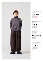 WORKMAN Colors 2025 Autumn/ Winter STYLE CATALOG