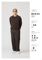 WORKMAN Colors 2025 Autumn/ Winter STYLE CATALOG