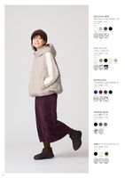 WORKMAN Colors 2025 Autumn/ Winter STYLE CATALOG