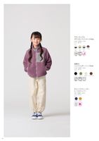 WORKMAN Colors 2025 Autumn/ Winter STYLE CATALOG