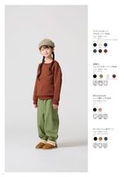 WORKMAN Colors 2025 Autumn/ Winter STYLE CATALOG