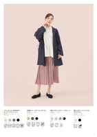 WORKMAN 2025 SPRING / SUMMER STYLE CATALOG