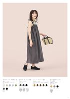 WORKMAN 2025 SPRING / SUMMER STYLE CATALOG
