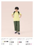 WORKMAN 2025 SPRING / SUMMER STYLE CATALOG