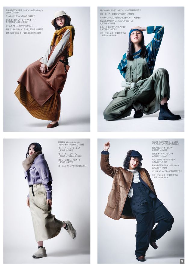 ryoma WORKMAN ZERO STAGE パープル　ＬＬ ryoma様専用 WORKMAN ZERO STAGE パープル LL