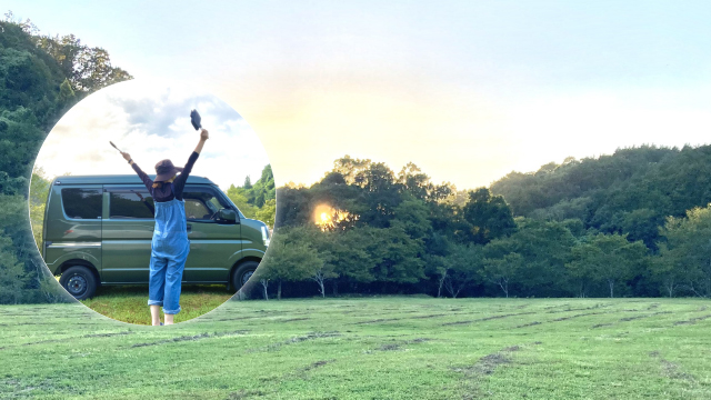 ユーキャンさん