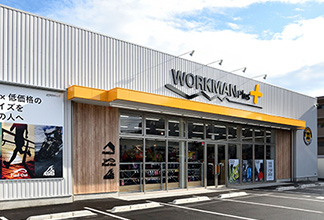 フランチャイズ加盟店募集 ワークマン公式サイト