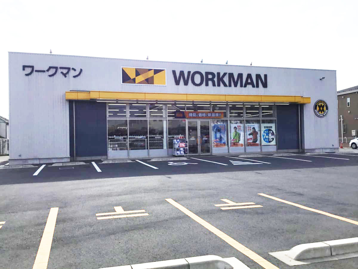 石神井 練馬 ワークマン 店 プラス