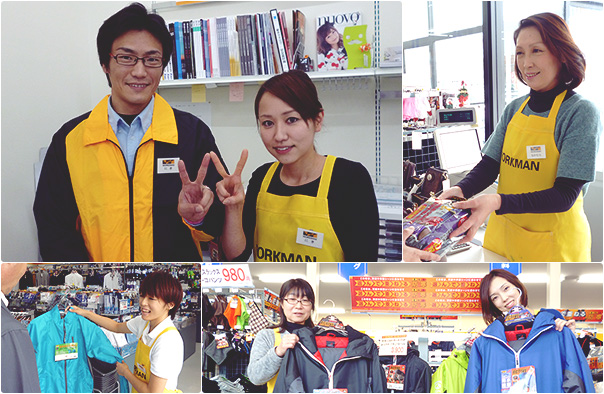 加盟店経営者募集