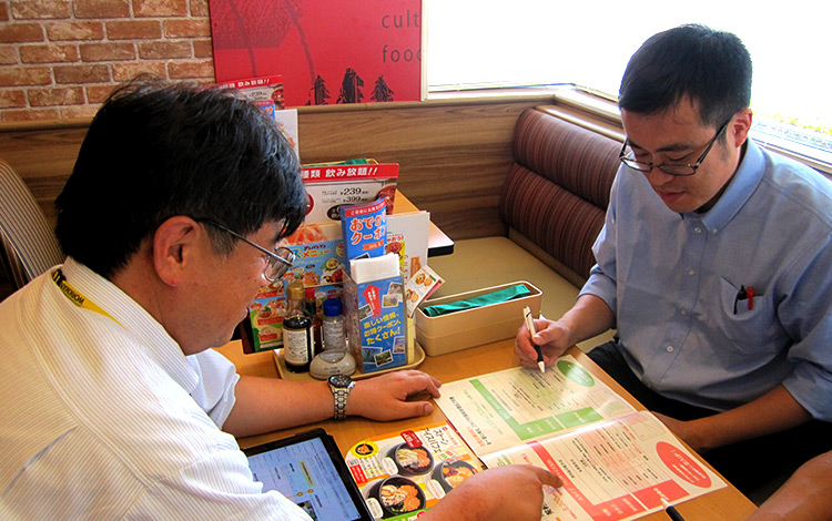 加盟店契約説明会