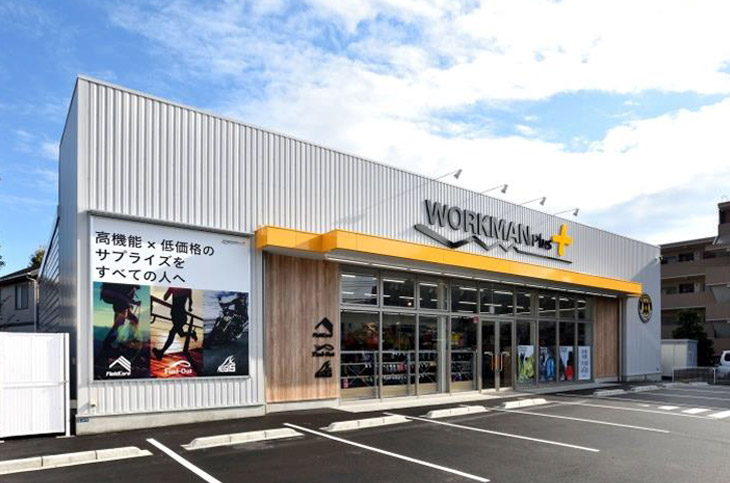 神奈川県 ワークマンプラス川崎中野島店（路面の2号店）