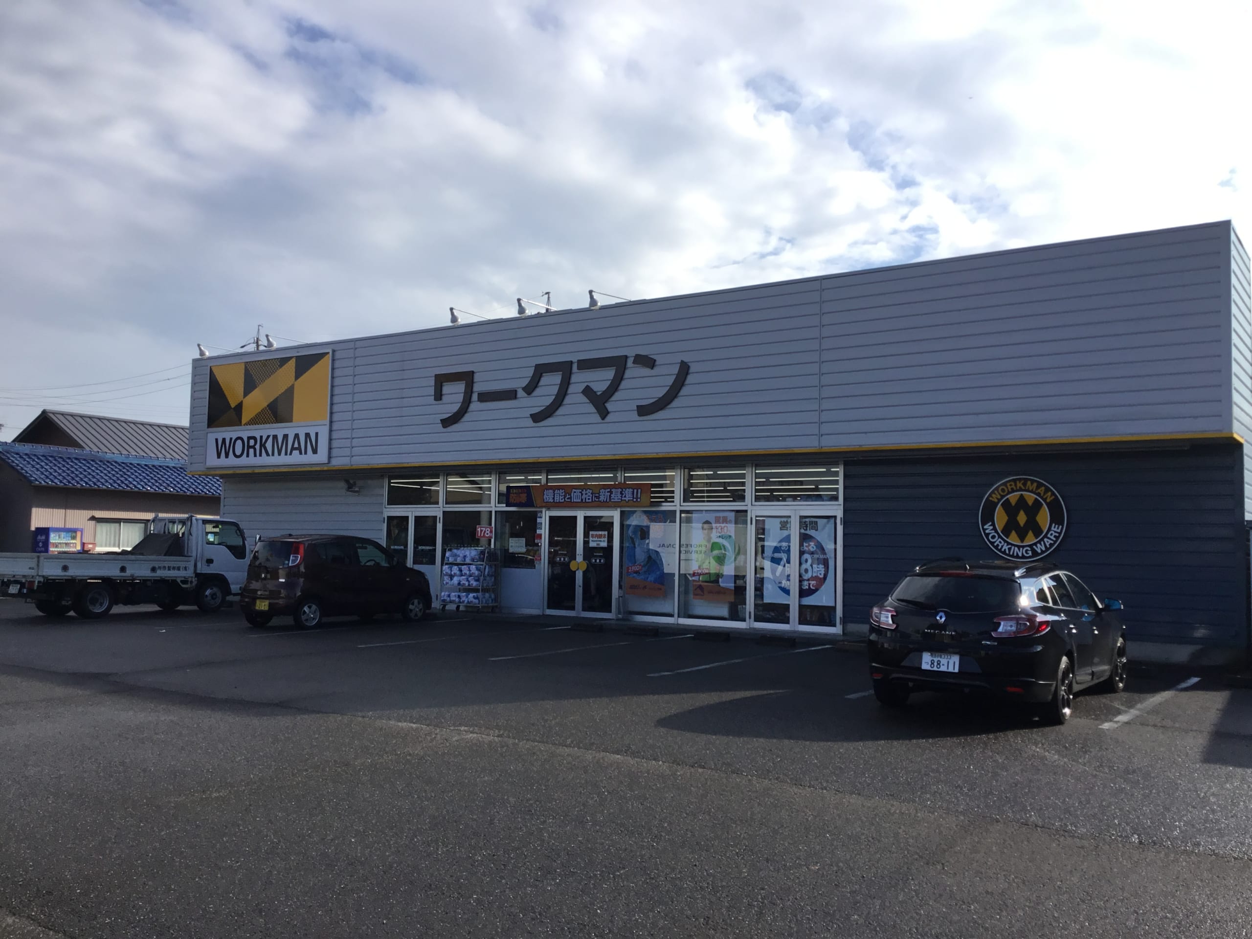 ワークマン 一宮 中島 通り 店