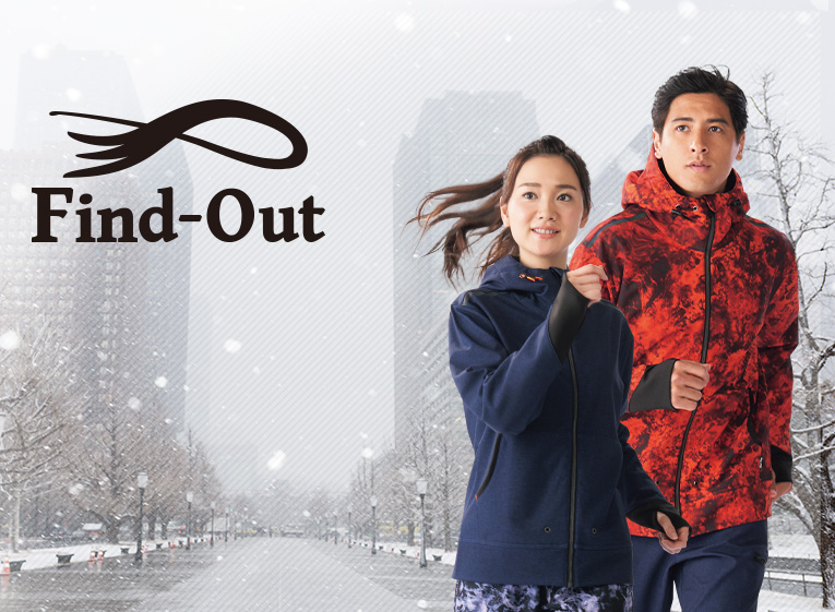Find-Out（ファインドアウト）