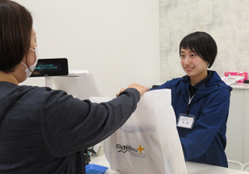 重点販売時間帯