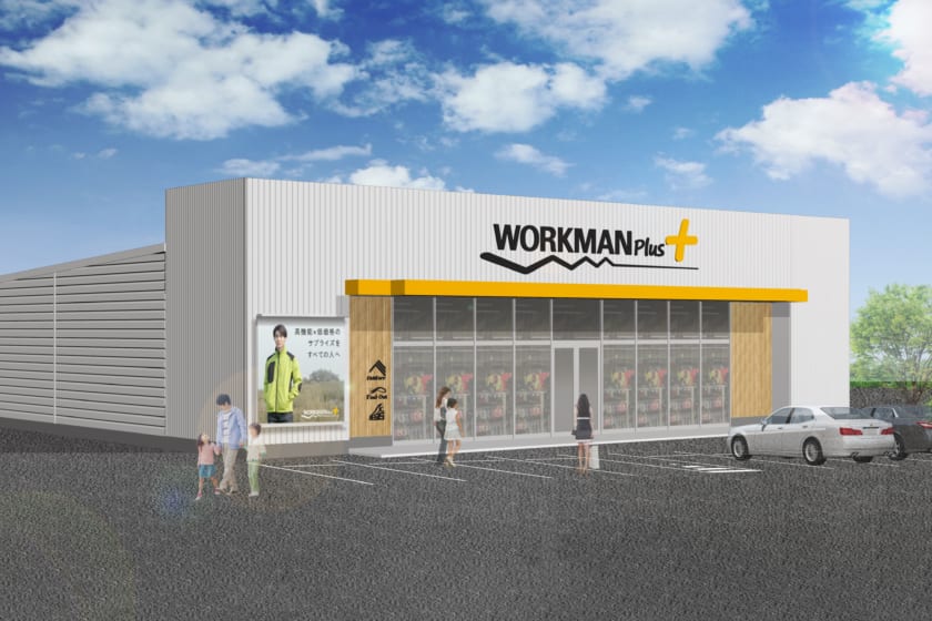 Workman Plus 松原店 のパート アルバイト情報 ワークマン公式サイト
