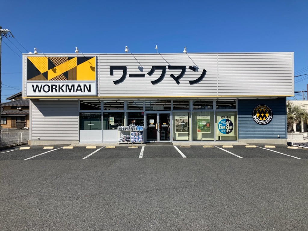 四日市羽津店 ワークマン公式サイト