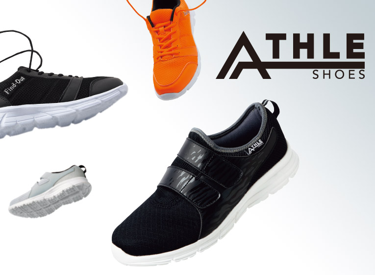 ATHLESHOES（アスレシューズ）