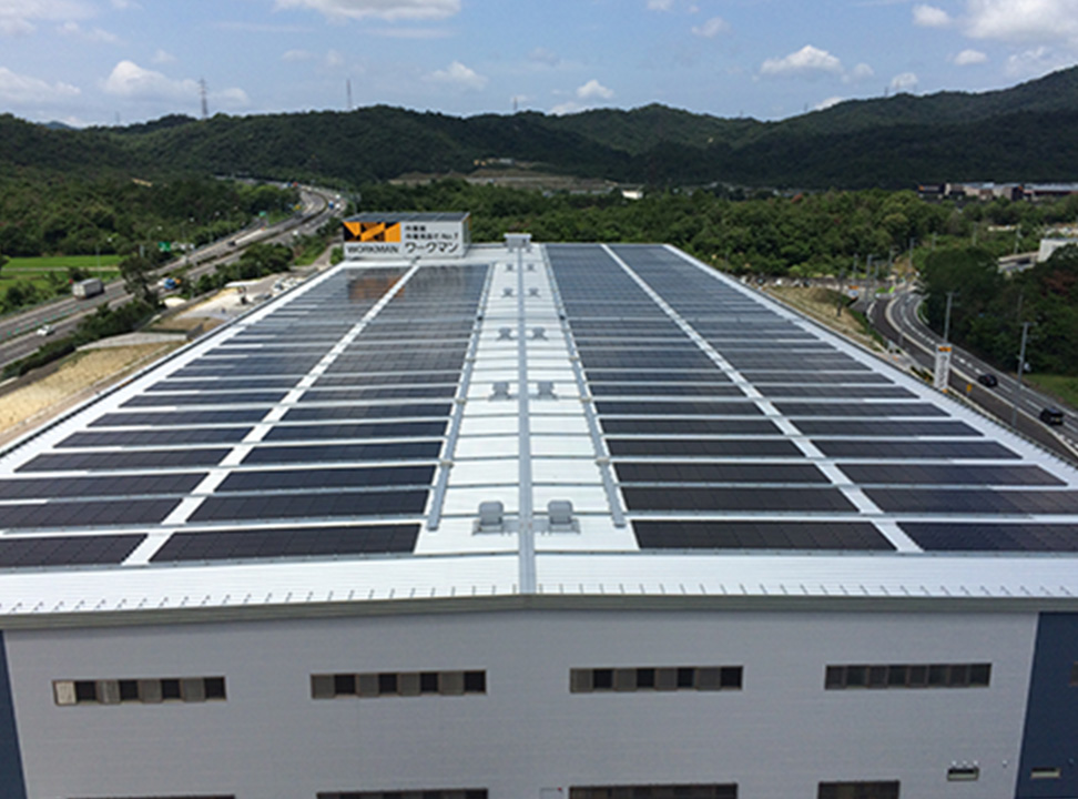再生可能でクリーンな太陽光発電を行います