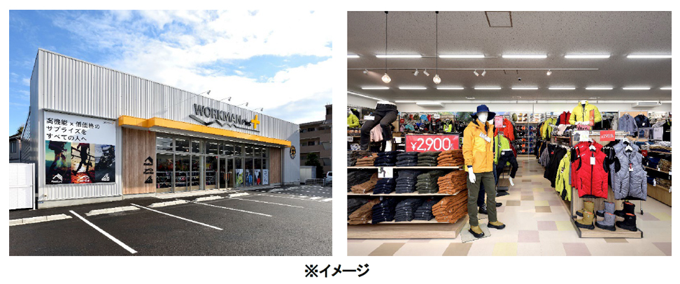 WORKMAN Plus店の外観、内観