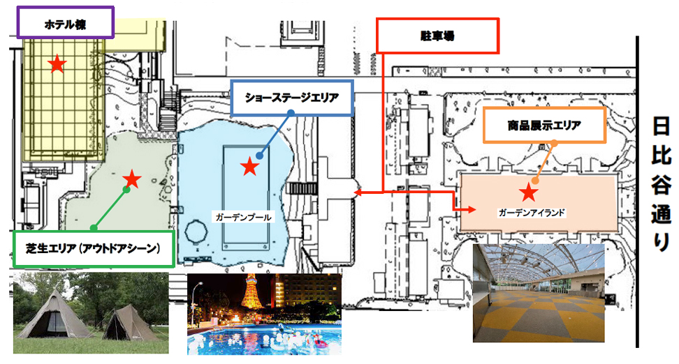 過酷ファッションショーエリアマップ