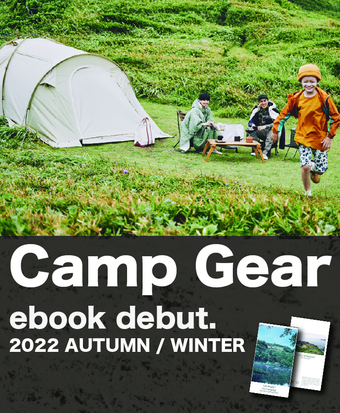 ワークマン公式サイト