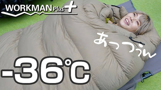 コスケさん