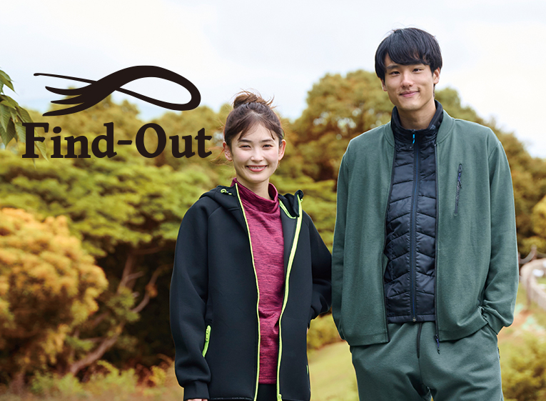 Find-Out（ファインドアウト）