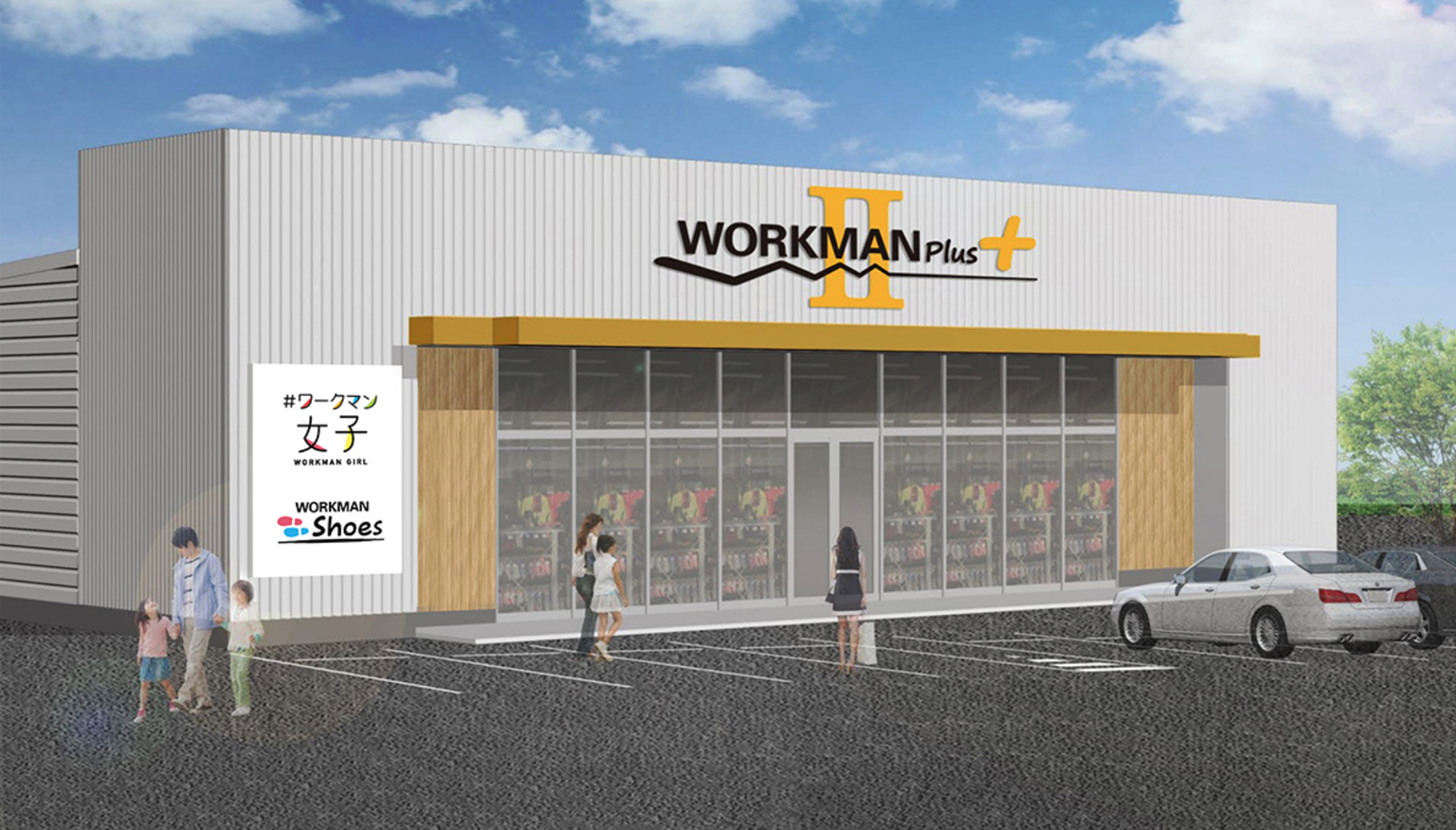 WORKMAN Plus2 皆野店 - ワークマン公式サイト