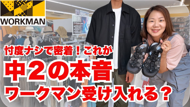 サリーさん