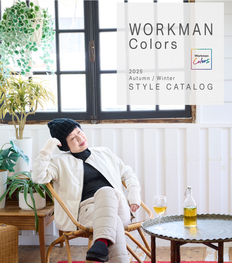 新品　WORKMAN　プレミアムヘビーデニムジャケット　プレミアムホワイト　М プロコアプレミアムヘビーデニムジャケット3L パンツLL ホワイト