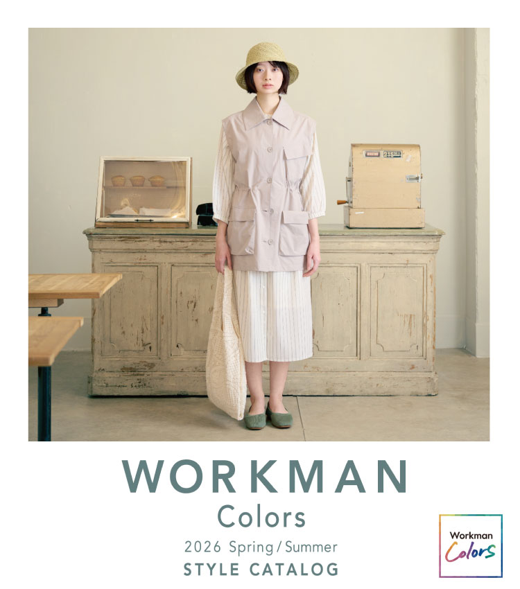 26 Spring/Summer STYLE CATALOG