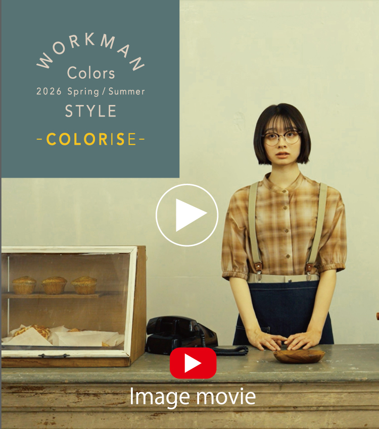 ワークマン公式サイト