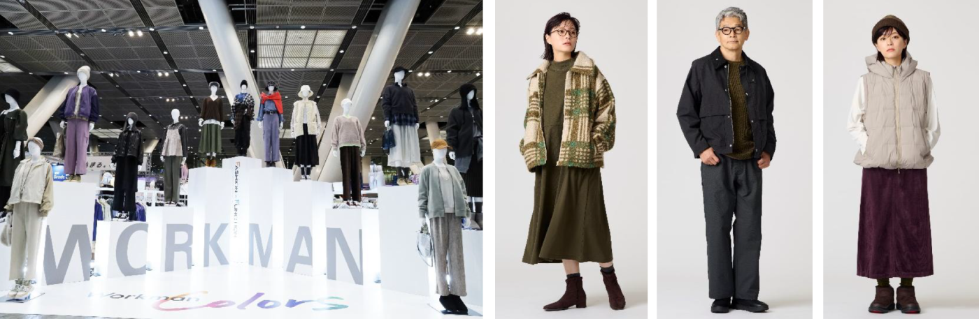 Workman Colorsコーナー