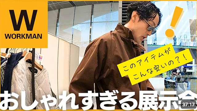 かずひさん