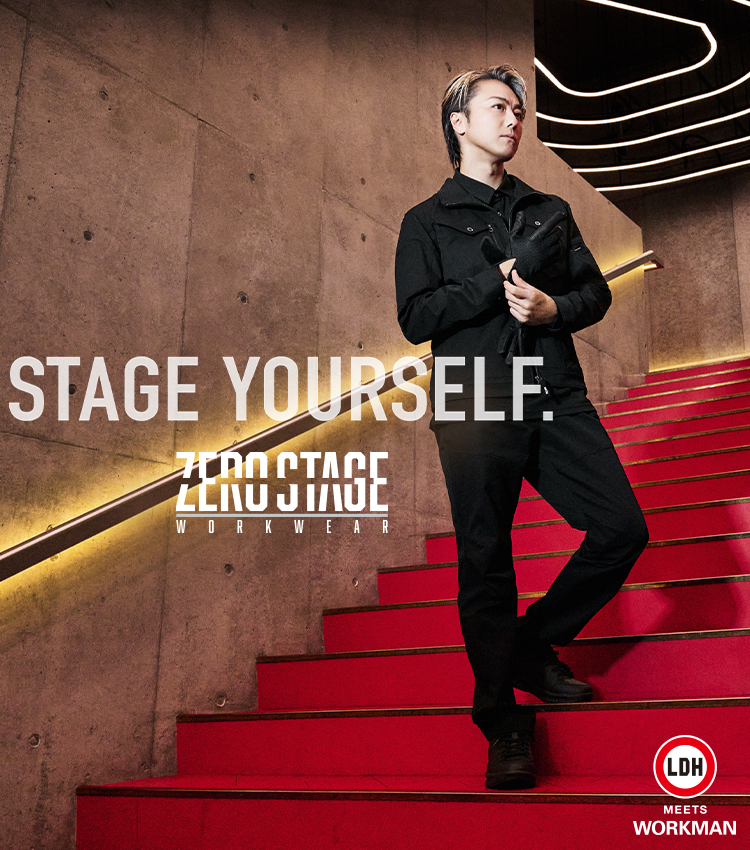 ZERO STAGE(10月9日以降)