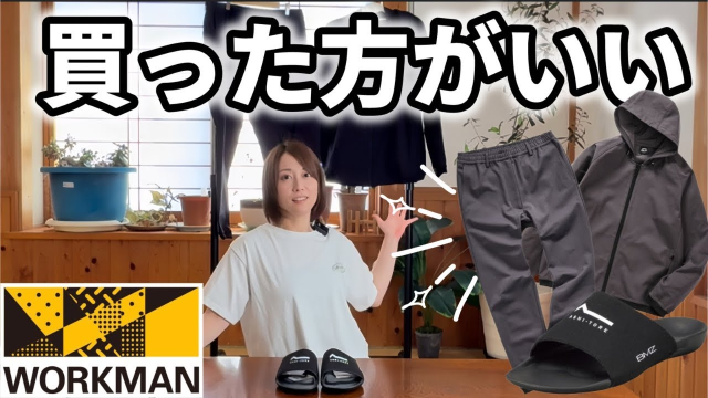 Nozomiさん
