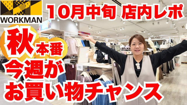 サリーさん