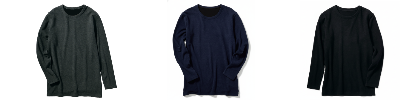 シンホットするインナー極みホット長袖クルーネック