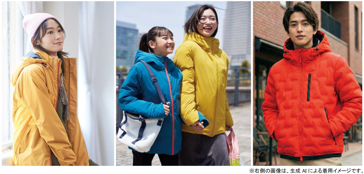 25年秋冬100万点突破‼