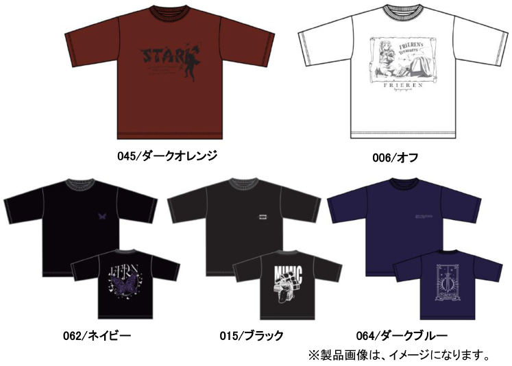 『葬送のフリーレン』第2期プリント半袖Tシャツ