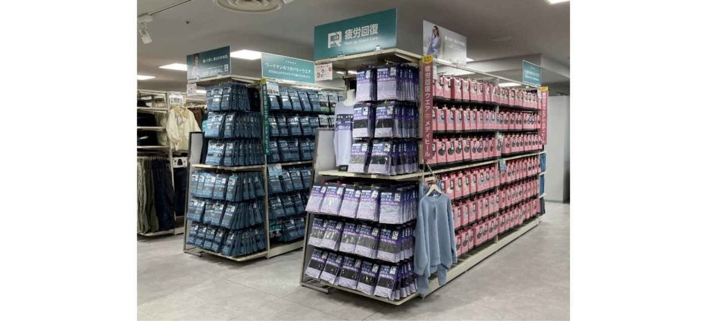 MEDiHEAL®(メディヒール)売場での大量陳列イメージ(ショッピングセンター店)