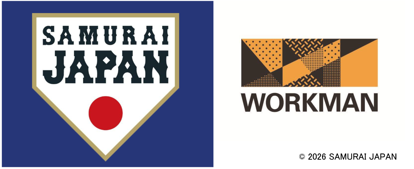 野球日本代表 侍ジャパン ワークマン限定アイテム発売決定‼