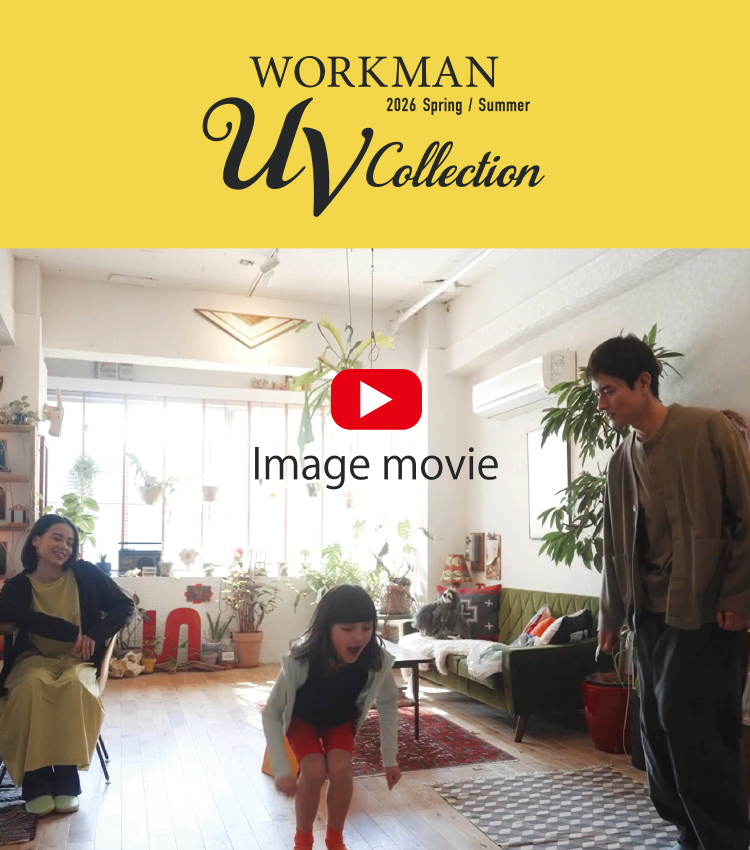 WORKMAN 2026 Spring/Summer UV Collection MOVIE